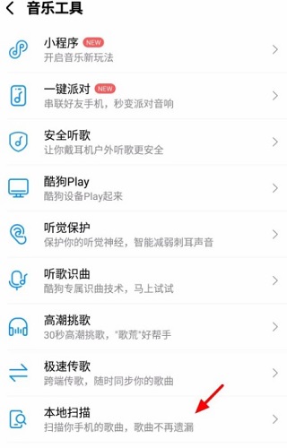 sb体育网站沙巴足球2